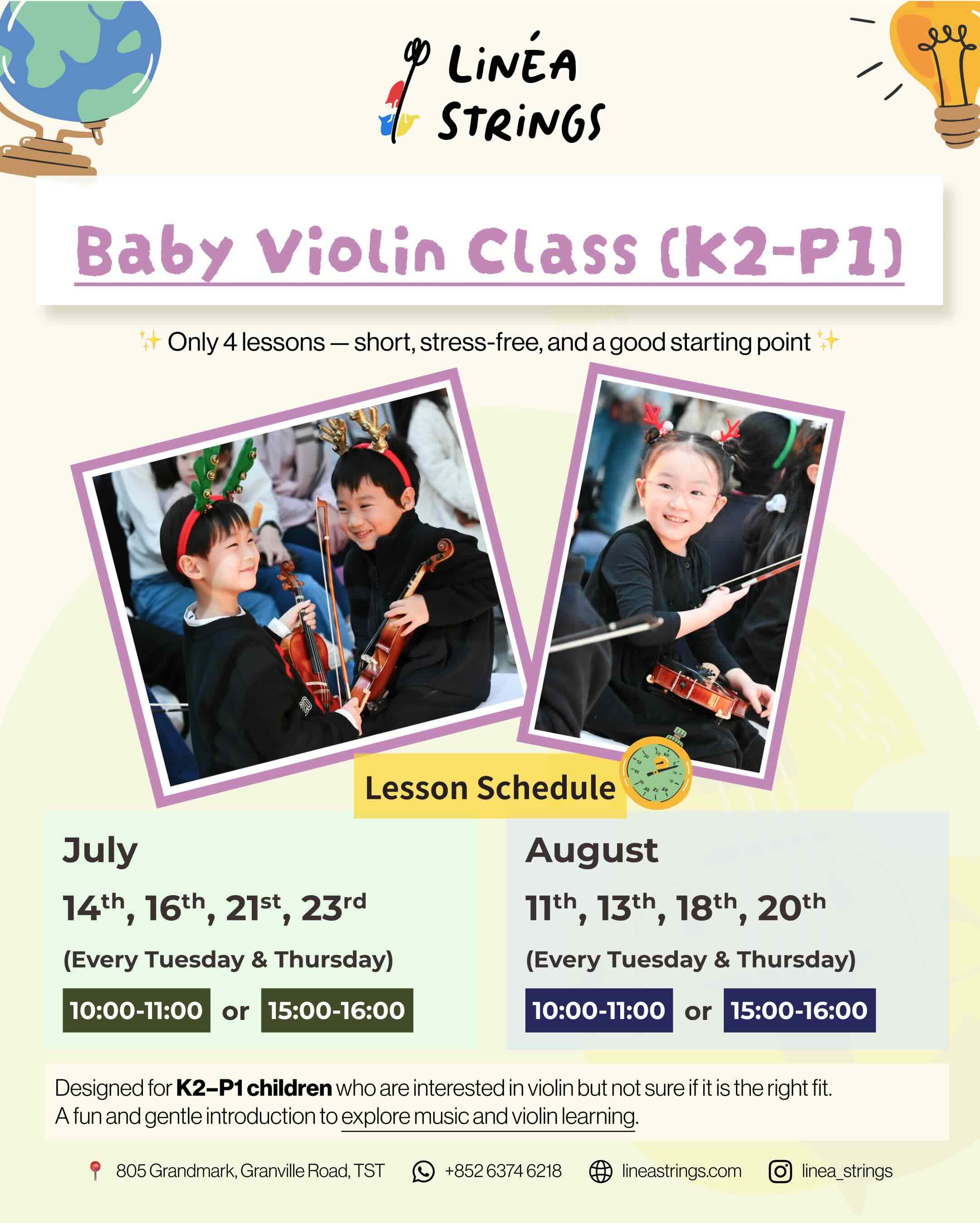 BabyViolin